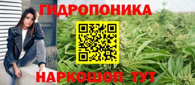 ALPHA PVP Балашиха