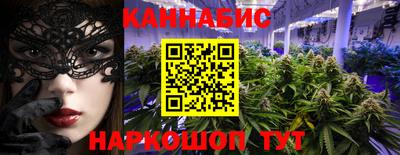 ALPHA PVP Балашиха