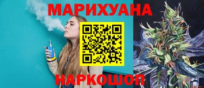 ALPHA PVP Балашиха