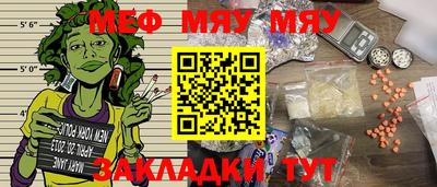 ALPHA PVP Балашиха