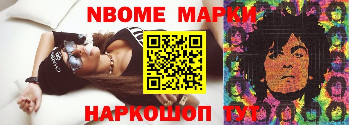 Лсд 25 экстази ecstasy Димитровград