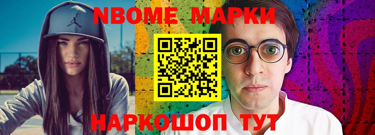 Димитровград  ЛСД экстази  Вход с VPN  Лсд 25 экстази кислота  Лсд 25 экстази ecstasy 